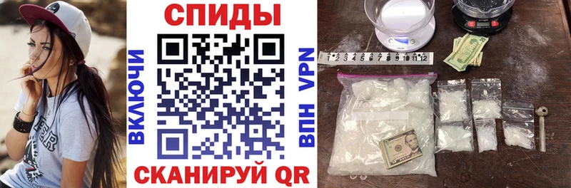 Купить закладки  Биробиджан  Amphetamine 97% 