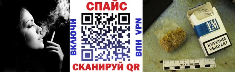 Купить где  Биробиджан  БУТИРАТ оксана 