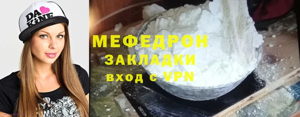 амф Аркадак