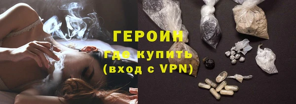 амф Аркадак