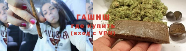 амф Аркадак