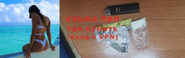 героин Арсеньев