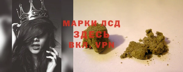 амф Аркадак