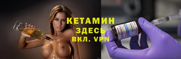 амф Аркадак