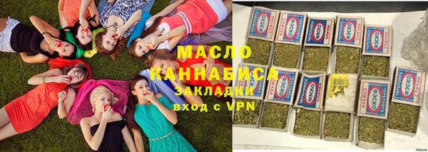 амф Аркадак
