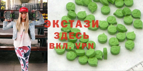 прущий лед Алзамай
