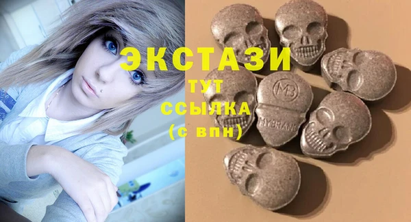 амф Аркадак