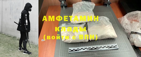 героин Арсеньев